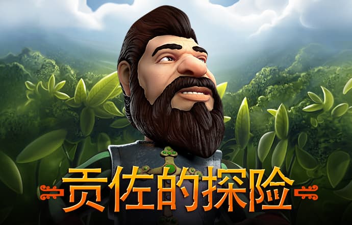 贝博体育官方平台