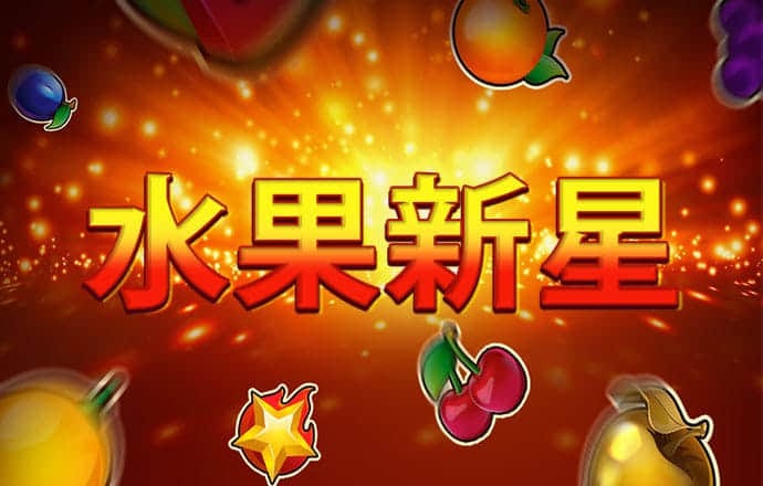盛瑞贵