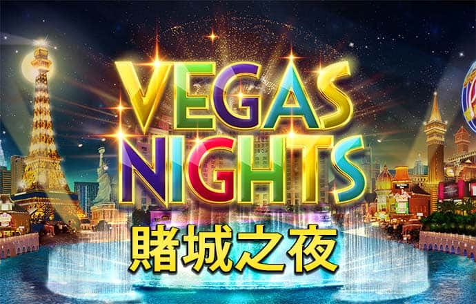 老版新葡萄8883国际官网下载