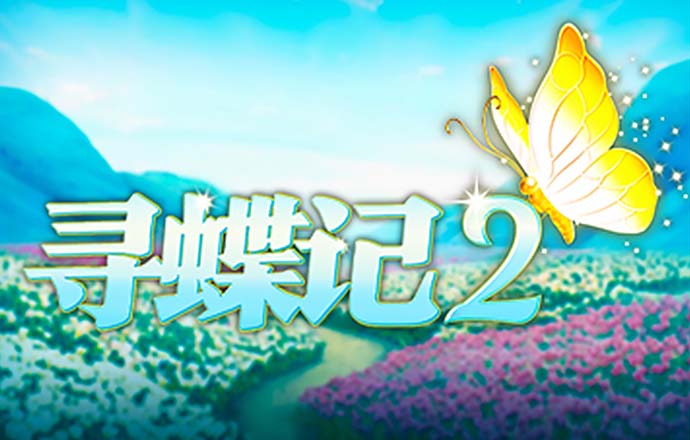 H365官方登录平台