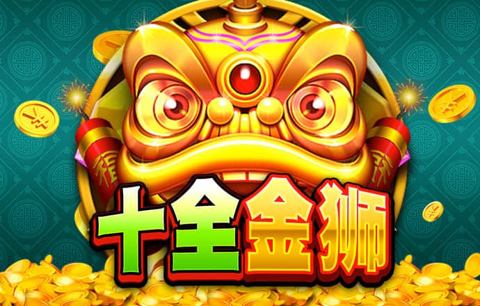 银河娱乐APP入口