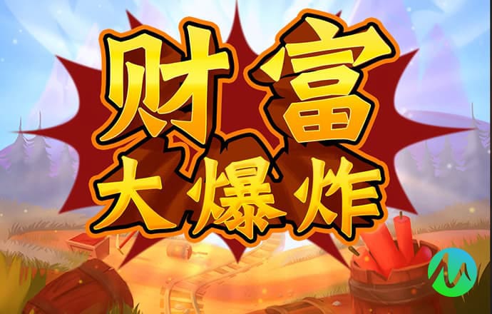 BOB博鱼·体育APP下载